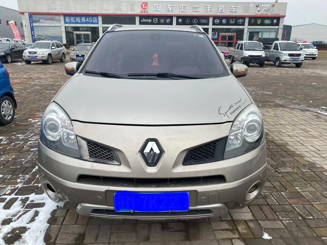 佛山250日产汽车与雷诺的合作，哈弗的低能耗柴油动力技术